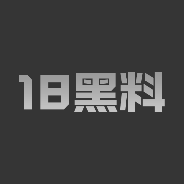 安娜AnneBoleyns最新自慰福利流出 粉色小短裙推到腰上 粉穴骑乘紫色粗跳蛋狂喷 - 图1